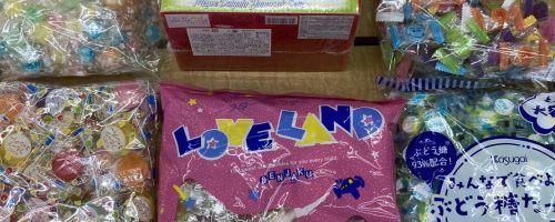 『今年もあとわずかになりましたね・・・』