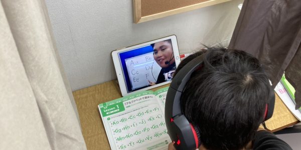 『外国人講師の英会話！　マンツーマンです。』